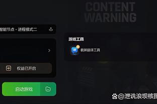 world of tanks game center cant download Ảnh chụp màn hình 4